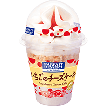 パフェデザート いちごのチーズケーキ（パフェ）
