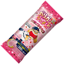 ガリガリ君リッチ サクラ咲くダブルベリーチョコ味（スティック）