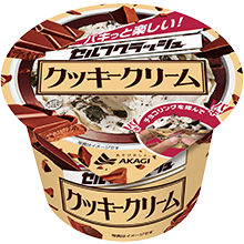 セルフクラッシュ クッキークリーム（カップ）
