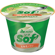 Sof' 北海道メロン（カップ）