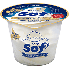 Sof' 北海道ミルクバニラ（カップ）