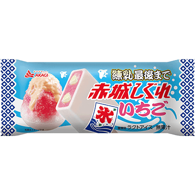 商品情報 赤城乳業株式会社