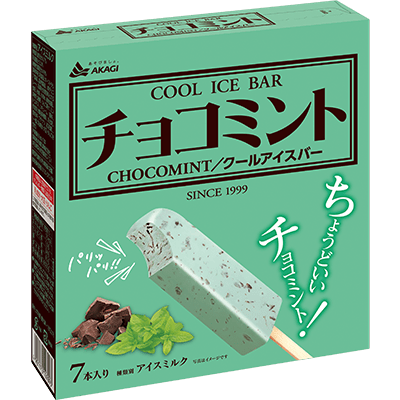 チョコミントニャ c_mint_multi_pkg2025.png