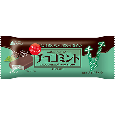 チョコディップチョコミント（スティック）