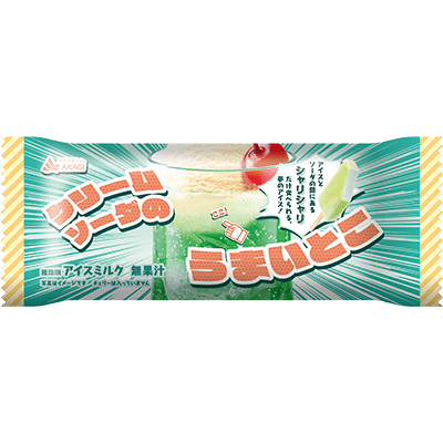 商品情報｜赤城乳業株式会社