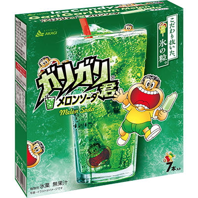 ガリガリ君 メロンソーダ（箱）