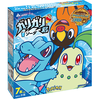 商品情報｜赤城乳業株式会社