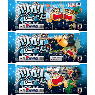 ガリガリ君 ソーダ(スティック)