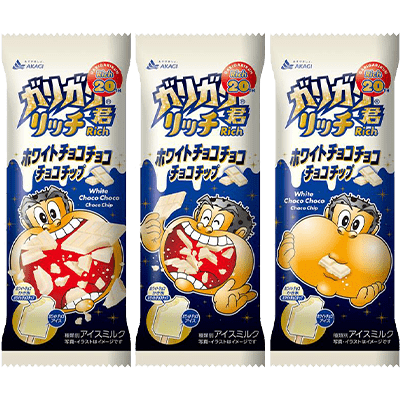 ガリガリ君 25周年記念 純銀製　シルバーアイススティック ガリガリ君 25周年記念 純銀製 シルバーアイススティック