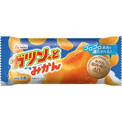 ガツン、と みかん（スティック）