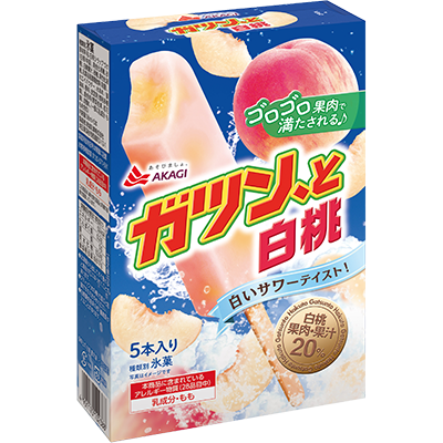 商品情報｜赤城乳業株式会社