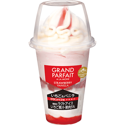 グランパフェ ア・ラ・モード いちご&バニラ（パフェ）