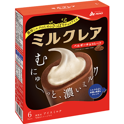 ガリガリ君 25周年記念 純銀製　シルバーアイススティック ガリガリ君 25周年記念 純銀製 シルバーアイススティック - メルカリ