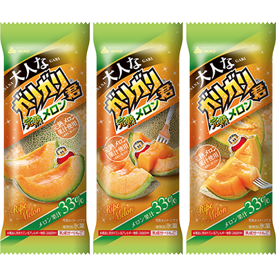 ガリガリ君 25周年記念 純銀製　シルバーアイススティック ガリガリ君 25周年記念 純銀製 シルバーアイススティック - メルカリ