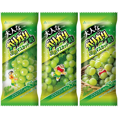 大人なガリガリ君 完熟マスカット（スティック）