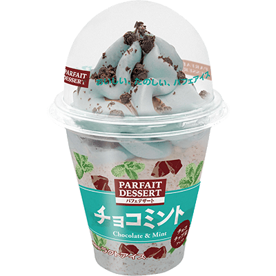 パフェデザート チョコミント（パフェ）