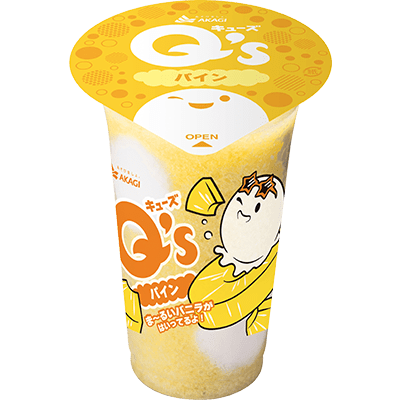 Q’s パイン（カップ）