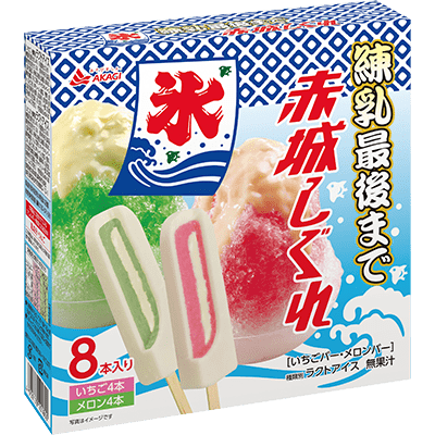 練乳最後まで赤城しぐれ（箱）