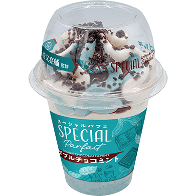 スペシャルパフェ ダブルチョコミント（カップ）
