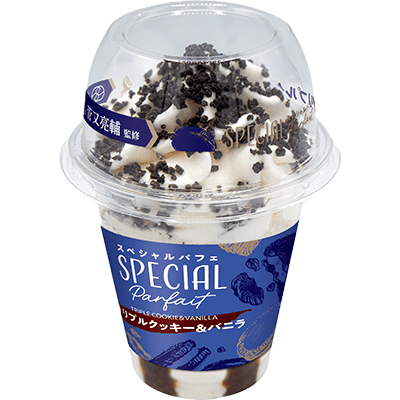 スペシャルパフェ トリプルクッキー&バニラ（カップ）