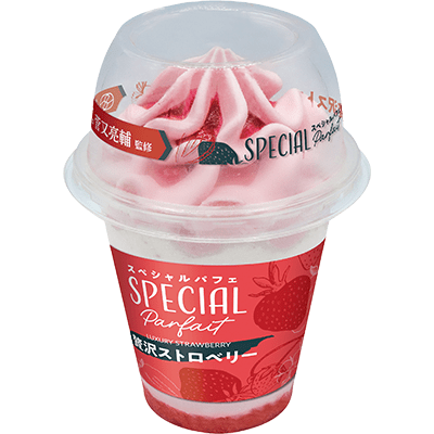 スペシャルパフェ 贅沢ストロベリー（カップ）