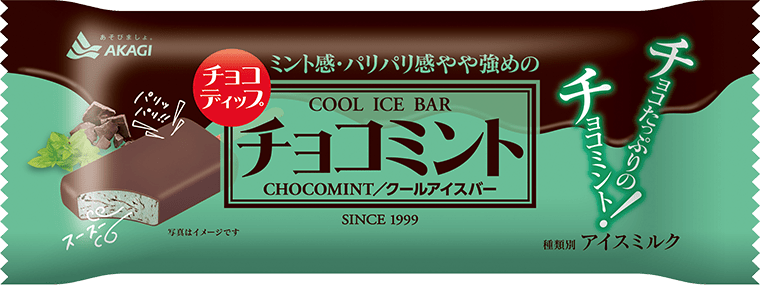 チョコディップチョコミント（スティック）