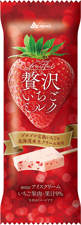 フルーティフル 贅沢いちごミルク（スティック）