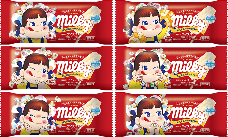 不二家 ミルキー氷バー 棒 商品情報 赤城乳業株式会社