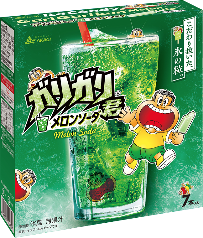 新商品｜赤城乳業株式会社