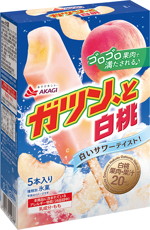 ガツン、と 白桃（箱）