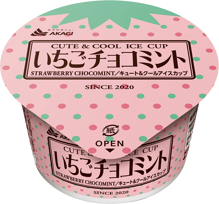 いちごチョコミント カップ 商品情報 赤城乳業株式会社 いちごチョコミント カップ 商品情報 赤城乳業株式会社