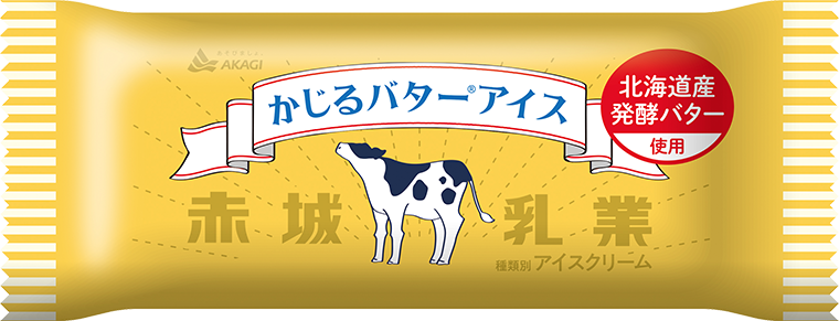かじるバターアイス（スティック）
