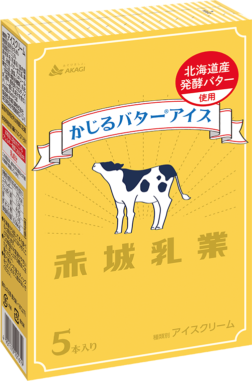 かじるバターアイス（マルチ）