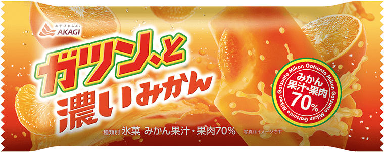 CO・OP １００％ジュースアソート（温州みかん・アップル・グレープ） 1箱（200ml×15本入）| コープこうべネット