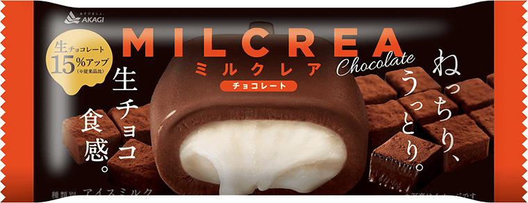 Milcreaチョコレート スティック 商品情報 赤城乳業株式会社