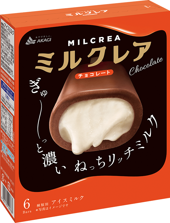 ミルクレア（MILCREA）チョコレート（箱）｜商品情報｜赤城乳業株式会社