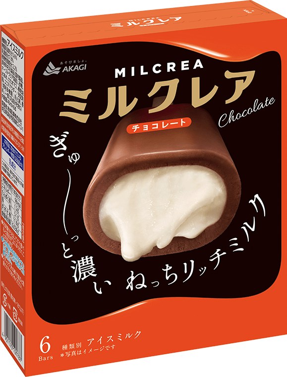 ミルクレア（MILCREA） チョコレート（マルチ）