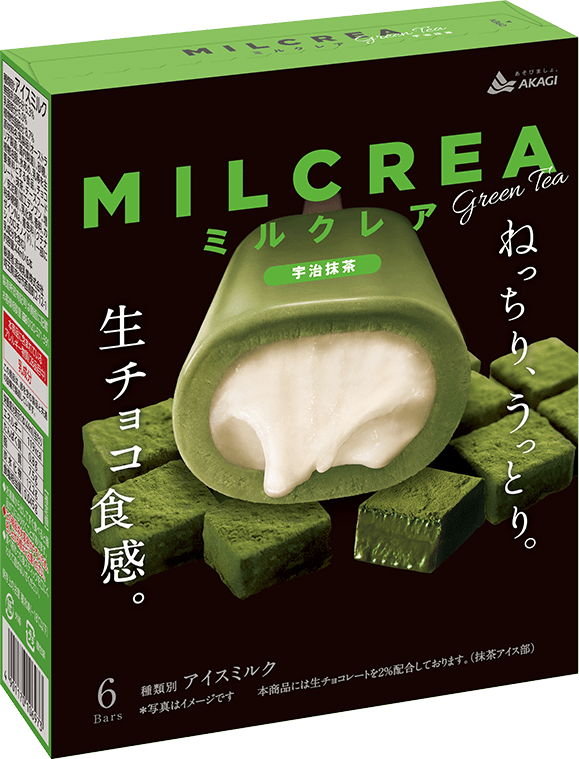 Milcrea宇治抹茶 マルチ 商品情報 赤城乳業株式会社