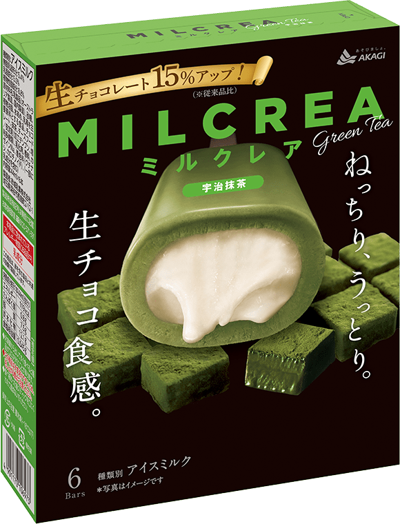Milcrea宇治抹茶 マルチ 商品情報 赤城乳業株式会社
