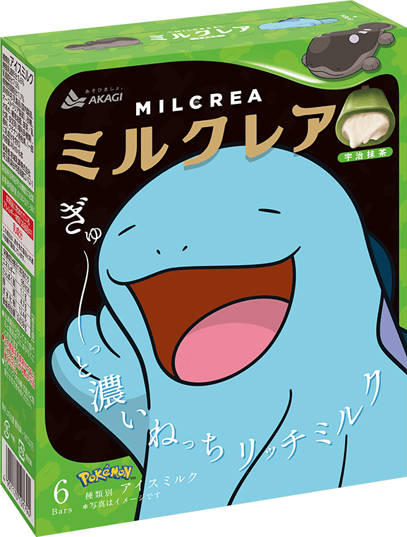 ミルクレア（MILCREA） 宇治抹茶（マルチ）