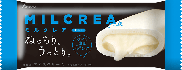 MILCREAミルク（棒）