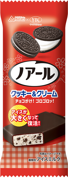 ノアール クッキー&クリーム（スティック）