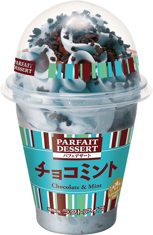 パフェデザート チョコミント（パフェ）