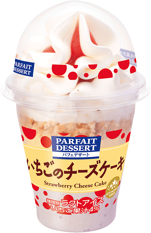 パフェデザート いちごのチーズケーキ（パフェ）