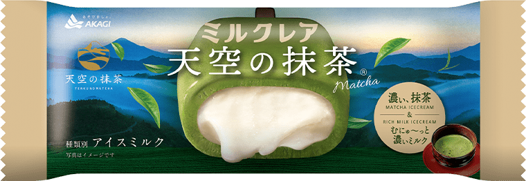 ミルクレア 天空の抹茶（スティック）