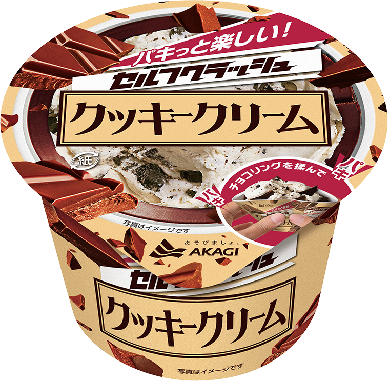 セルフクラッシュ クッキークリーム（カップ）