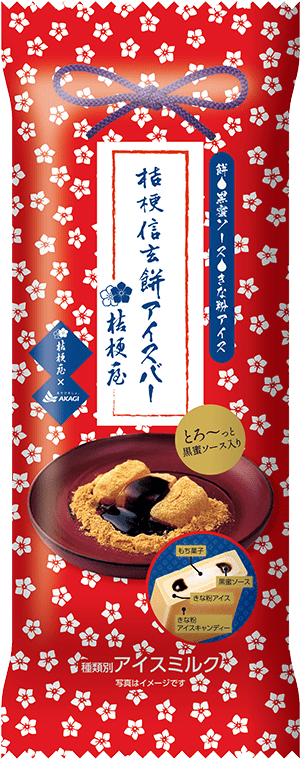 桔梗信玄餅アイスバー（スティック）