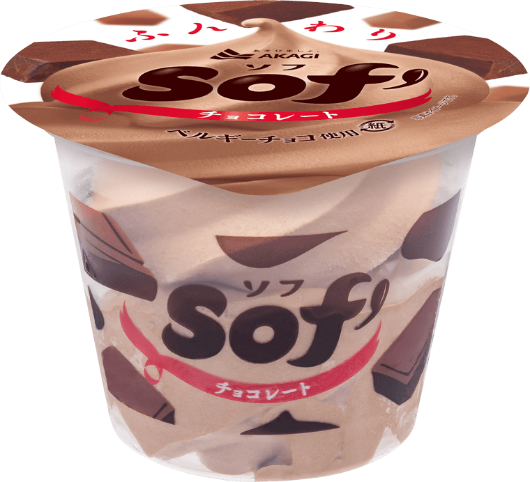 Sof チョコレート カップ 商品情報 赤城乳業株式会社 Sof チョコレート カップ 商品情報 赤城乳業株式会社