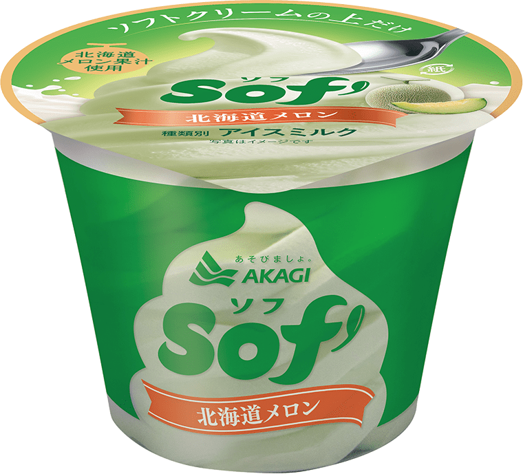 Sof' 北海道メロン（カップ）