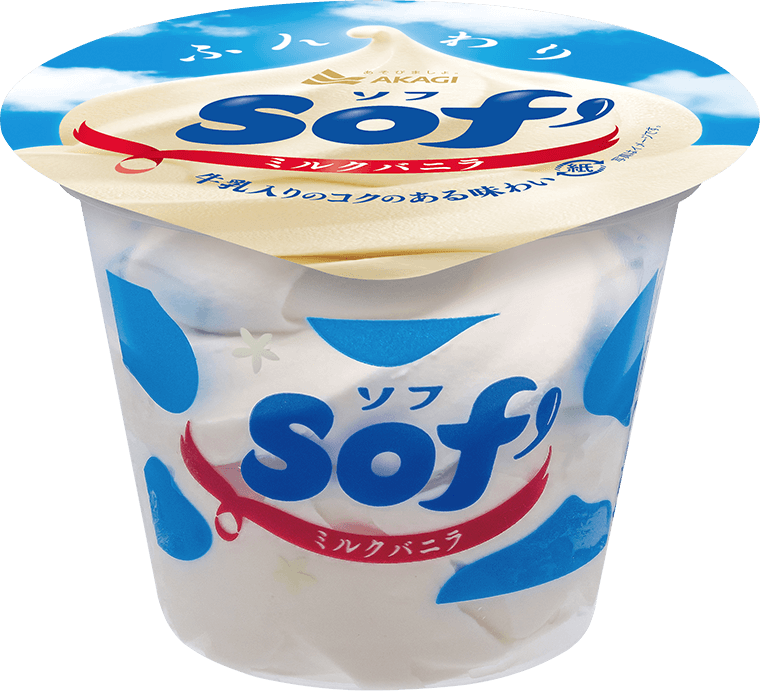 Sof ミルクバニラ カップ 商品情報 赤城乳業株式会社 Sof ミルクバニラ カップ 商品情報 赤城乳業株式会社